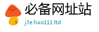 2025年天天免费资料则7777788888管家婆老家凤凰